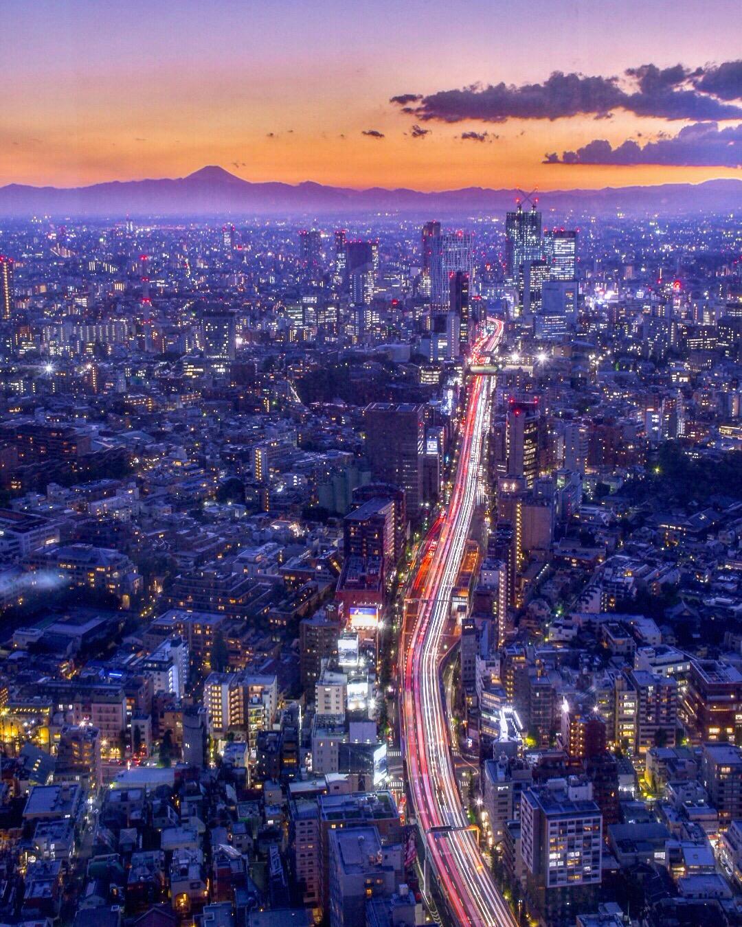 「東京」