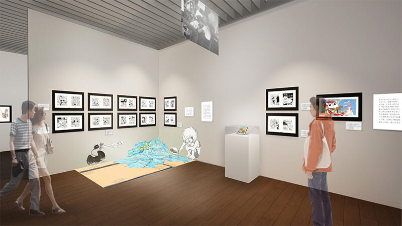 新機軸 『男おいどん』展示イメージ