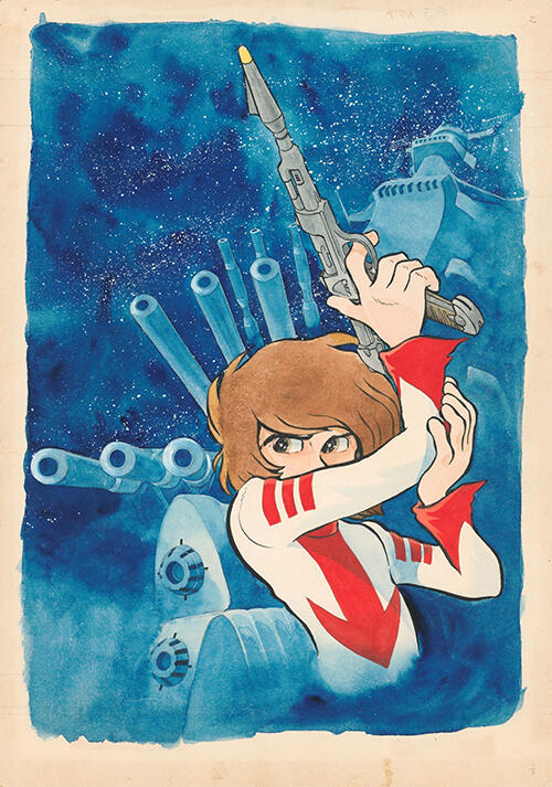 『宇宙戦艦ヤマト』
