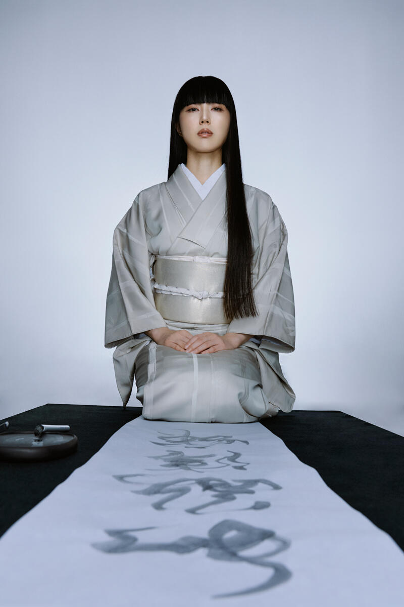 書道家・万美 氏