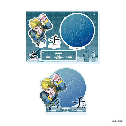 アクリルスタンド