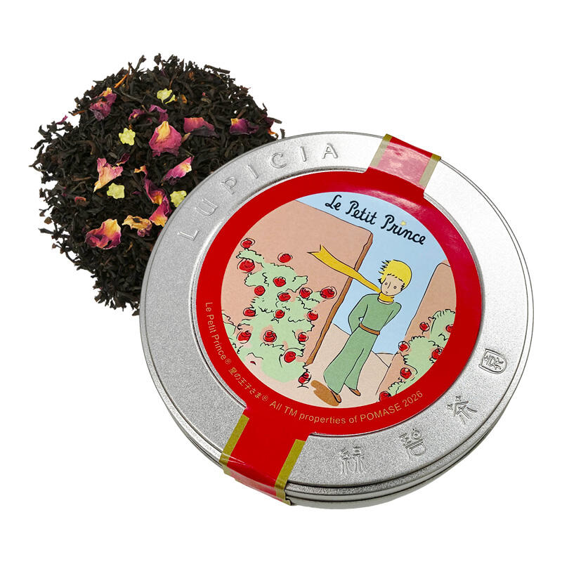 LUPICIA 紅茶缶・星の王子さま（ラ・フランス&times;アールグレイ）
