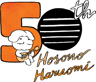 Hosono Haruomi